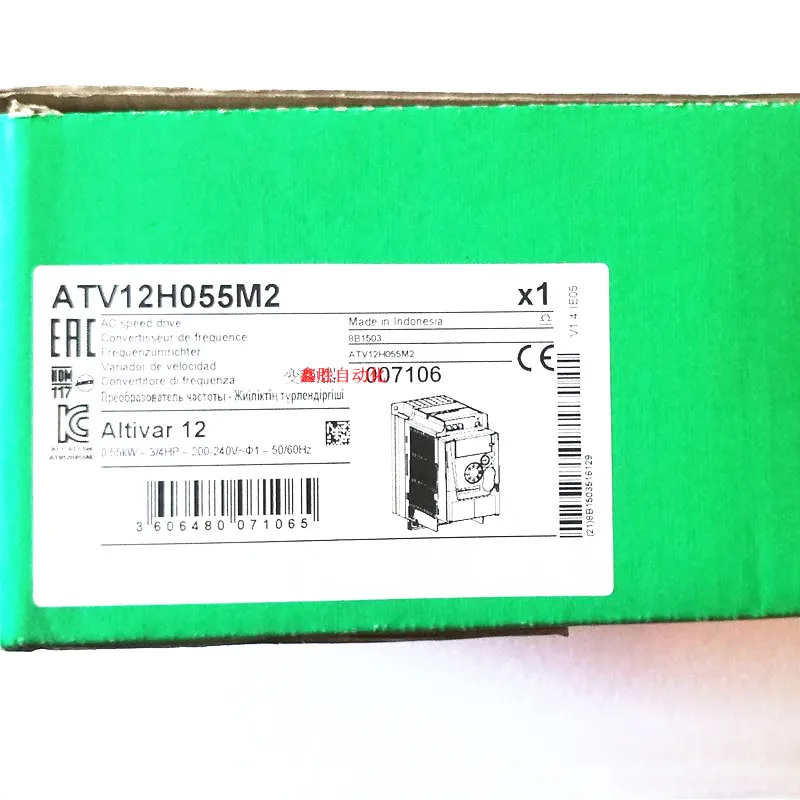 

Оригинальный Новый ATV12H055M2