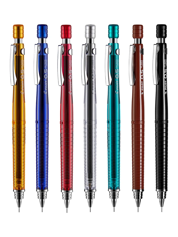 

1pc Japan PILOT H-325 Drawing Mechanical Pencil Low Center of Gravity Limited Pencil Stable Writing 0.5mm