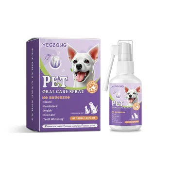 Pet Oral Cleaning Spray 1