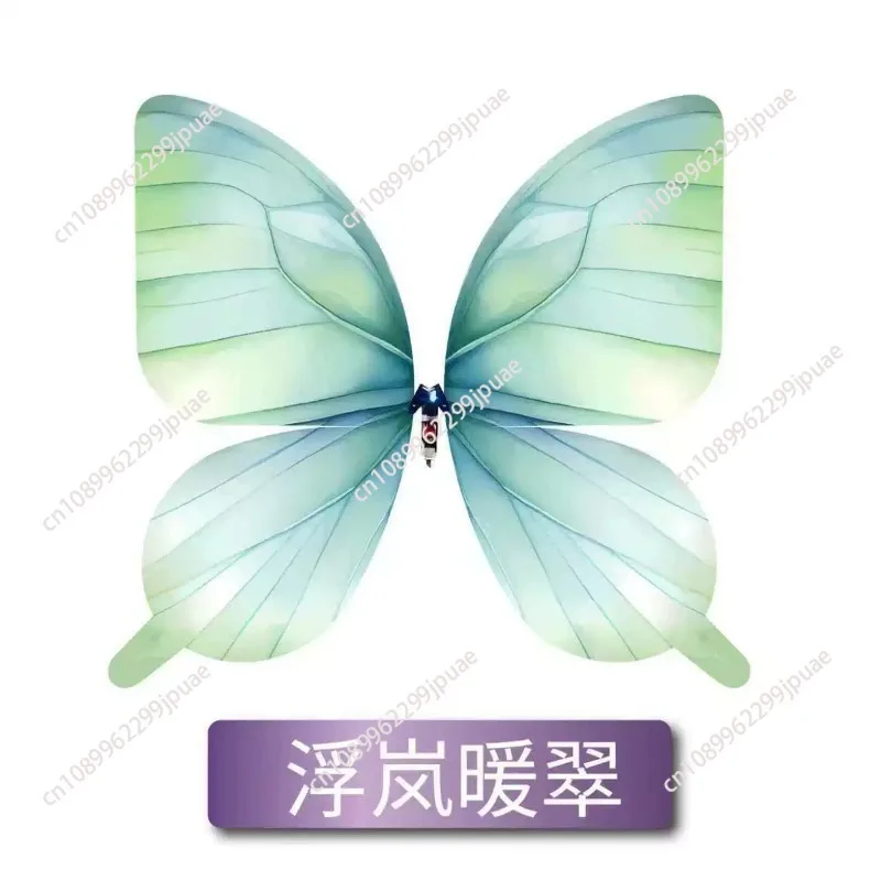 Remote Control Drone 2.4GHz - 6 akser - 272.99€