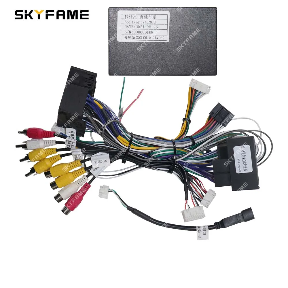SKYFAME ڵ ̾ ϳ׽ , ĵ ڽ ڴ  ̺,  E Ŭ W212, E200, E260, E300, S212, NRG4.0, NTG4.5 , 16 