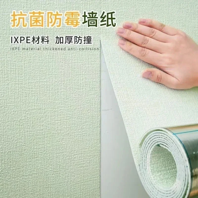 Strong Stickers Wallpaper Self-adhesive Waterproof Moisture-proof Wall Surface New Thick Shading Artifact Kids Room Decoration - 3