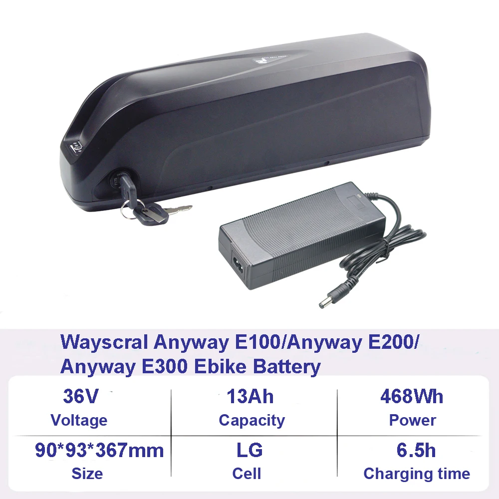 Batterie pour vélo électrique 36V 13Ah