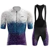 2024 Salexo Cycling Jersey Sets Men's New Summer Bike Clothing Short Sleeve MTB Bike Suit Bicycle Clothes Ropa Ciclismo Hombre 1