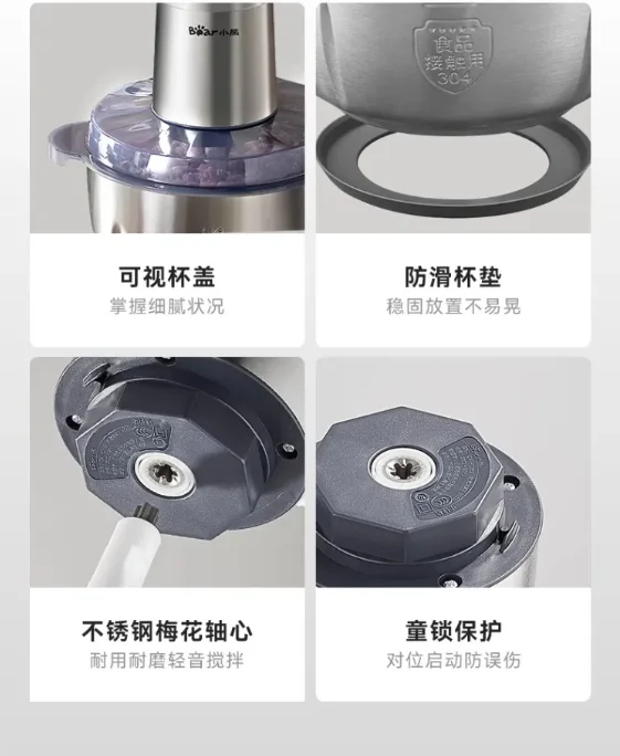 220V Bear Meat Grinder Stainless Steel Electric Automatic Multifunctional Home Food Processor AO