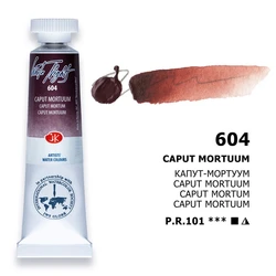 Extra Fine Artists Grade Russian White Nights Watercolors, 10ml Tubes - New Basic Colors for Professional Art Painting (604)