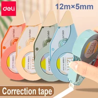 1/2/3/4pcs White Out Correction Tape Error Erasers Tape Student School Stationery Supplies Correction Tape Roller 12mx5mm 1