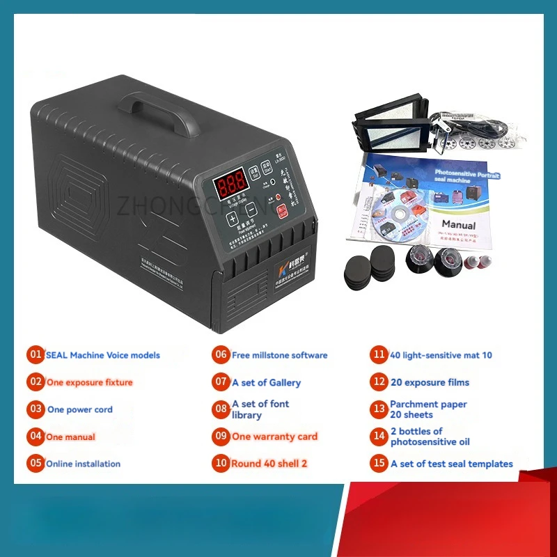 Photosensitive Laser Engraving Printer Small Thermal Printer 220v Digital Automatic Stamping Machine