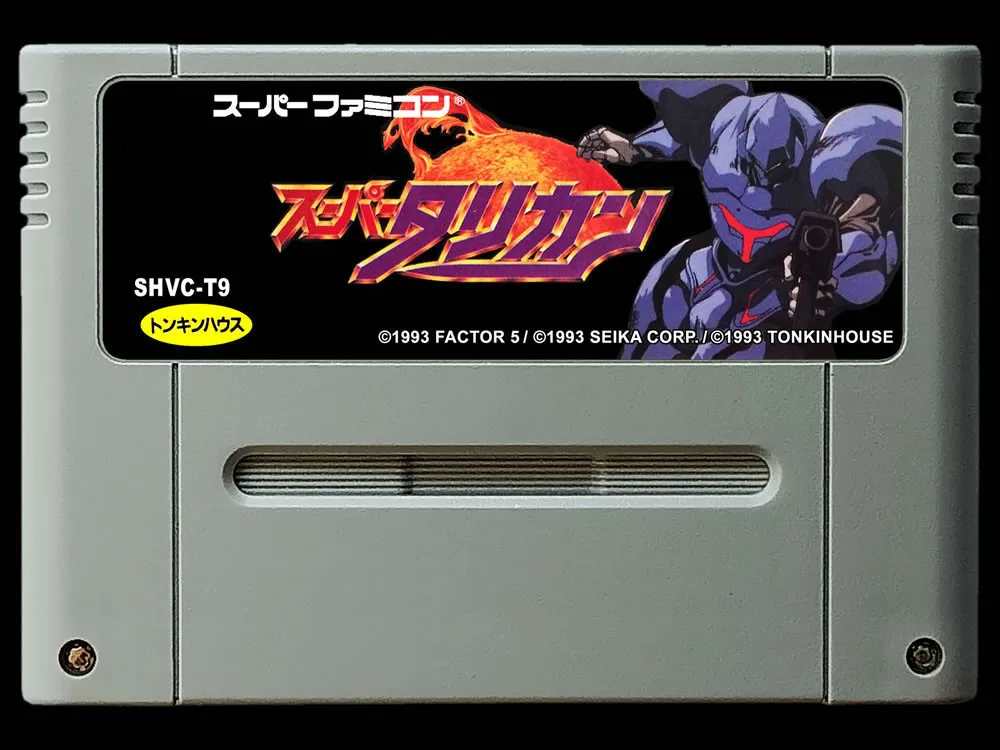 

Игровые карты: Φ (японская версия NTSC!)