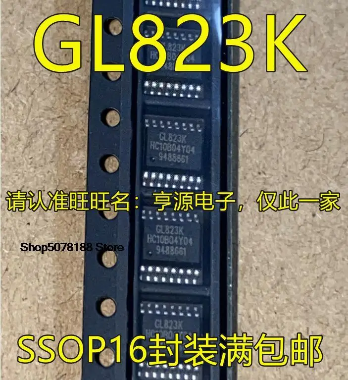 

5pieces GL823K SSOP-16 GL823 GL827 GL857L SSOP28 USB