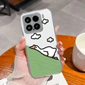 U745