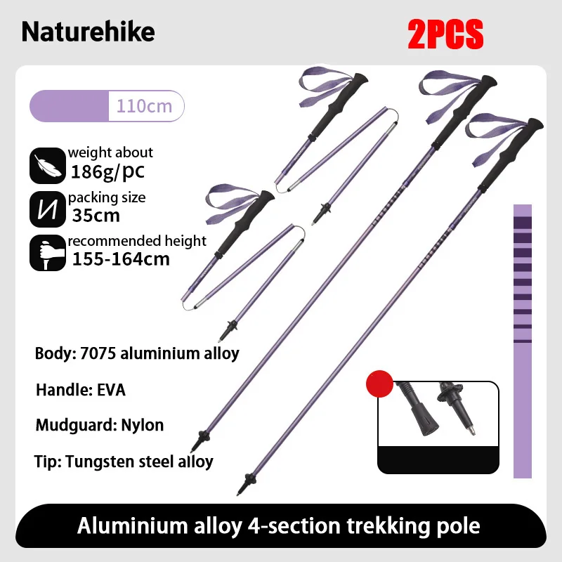 2PC-110cm-Purple