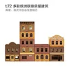 1: 72 European Union Towns and Shops Building Scenery Wooden Assembly Model Decoration Handmade Gift 3