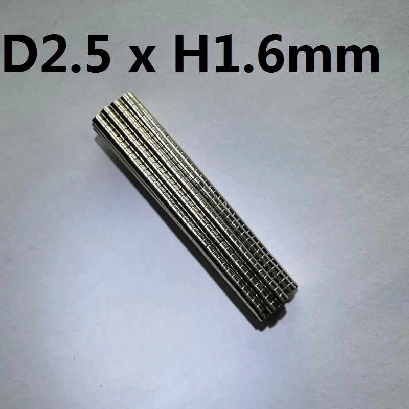 20~5000pcs Search Minor Diameter Magnet 2.5mm x 1.6mm Bulk Small Round Magnets  Neodymium Disc Magnets 2.5*1.6  strong magnetic