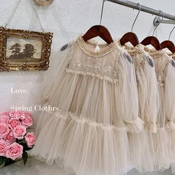 Princess Dress with Round Collar and Long Sleeves Featuring Pearl Mesh Detail - 130cm height (Apricot)