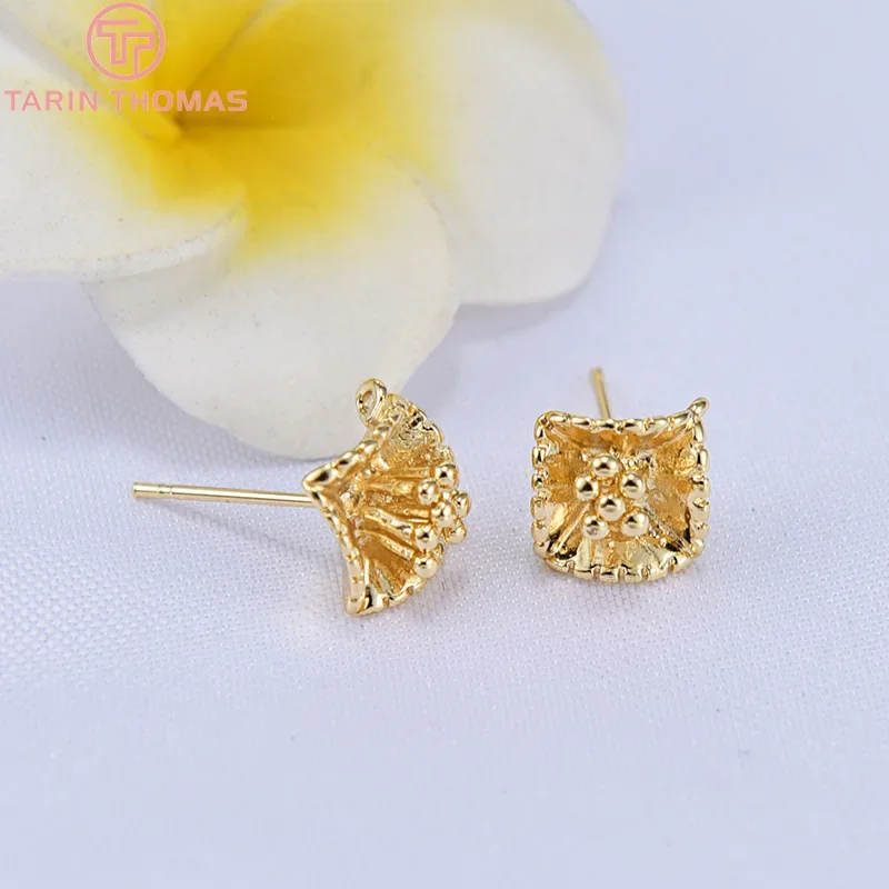 

(2074)10PCS Length 19MM 24K Gold Color Brass Flower Stud Earrings High Quality Diy Accessories Jewelry Findings