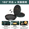 Electric Baking Pan Crepe Maker Machine Double Sided Heating Pancake Pan Electric Skillets Pizza Tortilla Maker 5