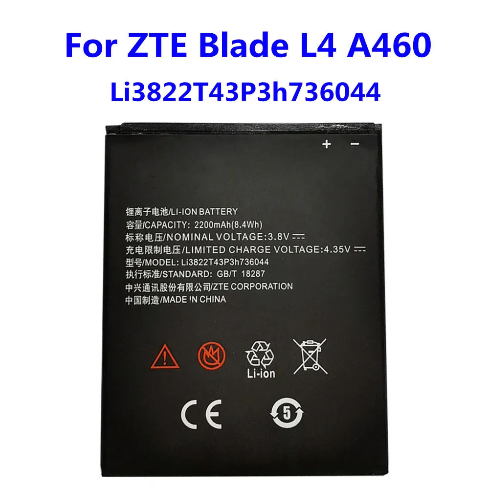 

Новый аккумулятор для телефона 2200 мАч Li3822T43P3h736044 для ZTE Blade A460 L4 высококачественные Сменные аккумуляторные батареи