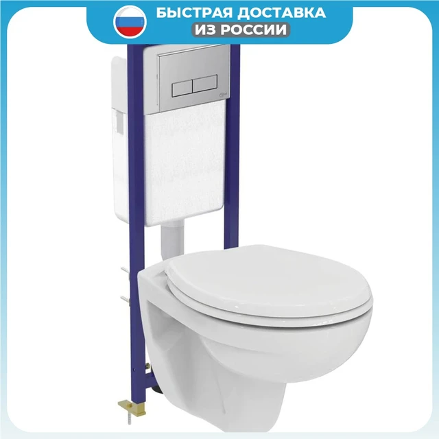 Ideal Standard Tempo Softclose Toilet Seat Plastic White wordpress