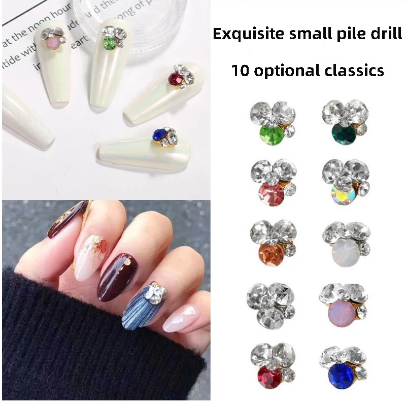 

10pcs Nail Art Handmade Pile Diamonds 3D Glamour Luxury Shiny Nails Rhinestone Crystal Alloy Decoration DIY Nail Art Accessories