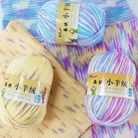 High Quality 50g/Ball 132m Baby Ladies Silk Hand Knit Cashmere Yarn Crochet Yarn DIY Handmade Scarf Sweater 1