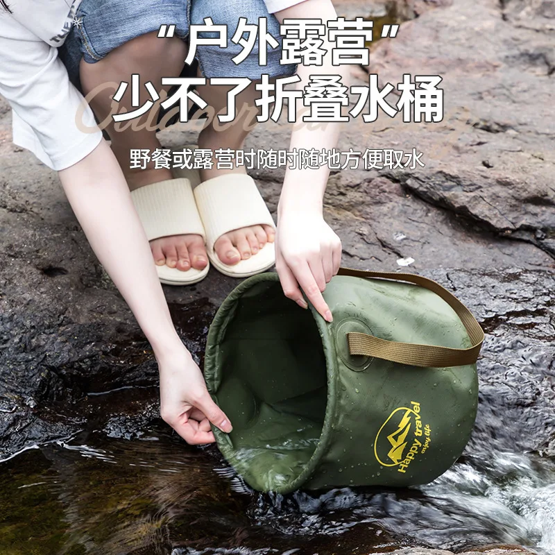 Collapsible Bucket 5 Gallon Multifunctional Portable Folding Bucket Water  Container Camping Fishing Hiking Traveling Backpacking - AliExpress