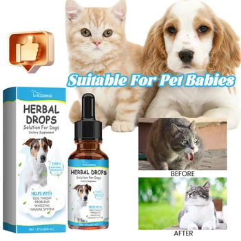Tosse per animali domestici a base di erbe per calmare le macchie Alleviare l'inconforto della gola Strofinaccio Aumenta l'immunità sicura per cani e gatti