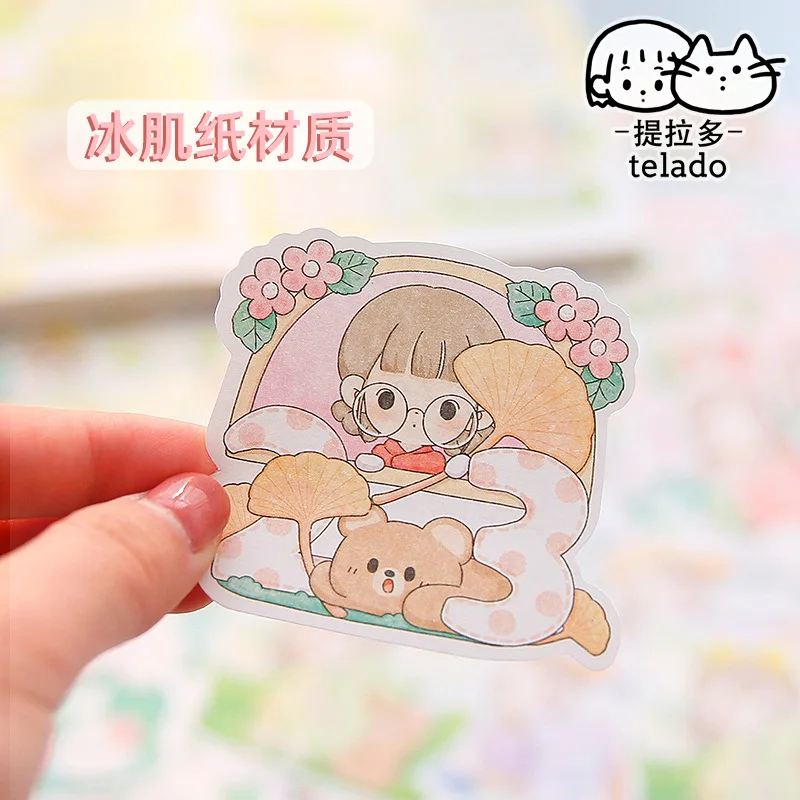 �ƺ� ������ 2 ��ũ ���� ��ũ���� ��ƼĿ �޸� �е�, �繫�� �б� ����, 93 ��/��Ʈ