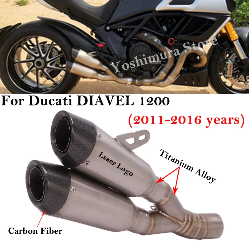 

Выхлопной глушитель из титанового сплава для Ducati 420el 1200 2011-2016, модификация выхлопной трубы среднего звена, углеродное волокно