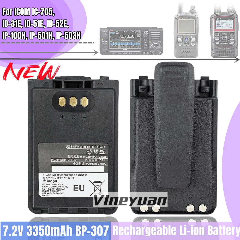 Nuova Batteria Ricaricabile Agli Ioni Di Litio Di Grande Capacità 3350Mah Bp-307 Per Icom Ic-705, Id-31E, Id-51E, Id-52E, Ip-100H, Ip-501H, Ip-503H