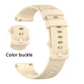 Beige 2