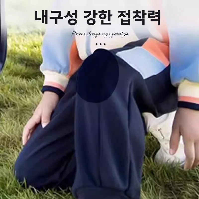 대형 사이즈 교복 바지 무릎 구멍 수리 패치 탄력 붕대 어린이용 패치워크 양털 캐시미어 소매 팔꿈치 패치