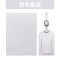 White Set
