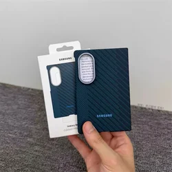 Carcasa Magnética de Fibra de Carbono Premium para Samsung Galaxy Z Fold - A Prueba de Choques y Compatible con MagSafe
