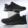 Extra Large Size45-46 Code Super Cross Border New Men's Shoes Light Soft Bottom Running Shoes Knitted Breathable Lightweight