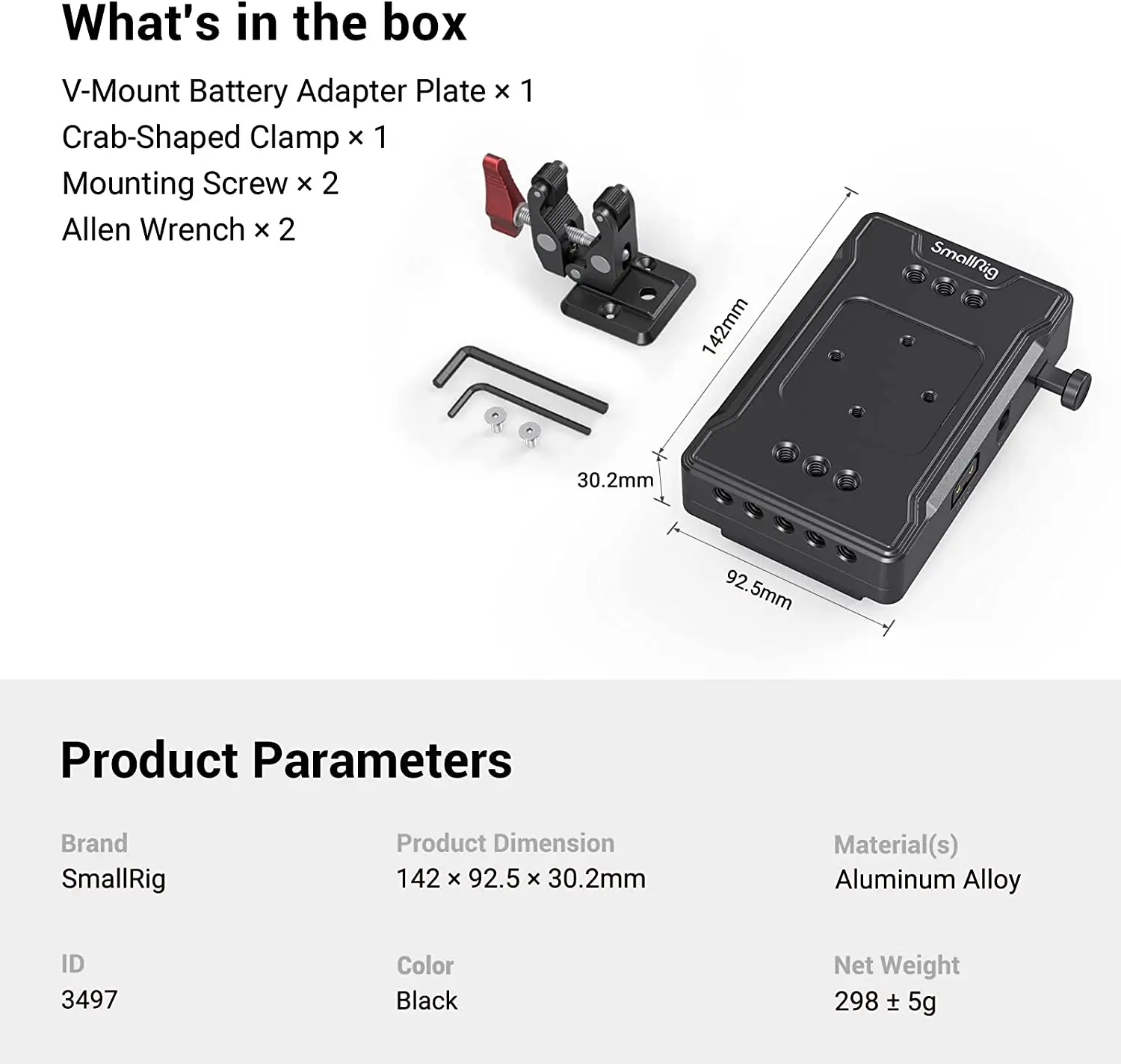 SmallRig 3203 Vマウントバッテリー用アダプタープレート V Mount Battery Adapter Plate with Dual 15mm Rod Clamp
