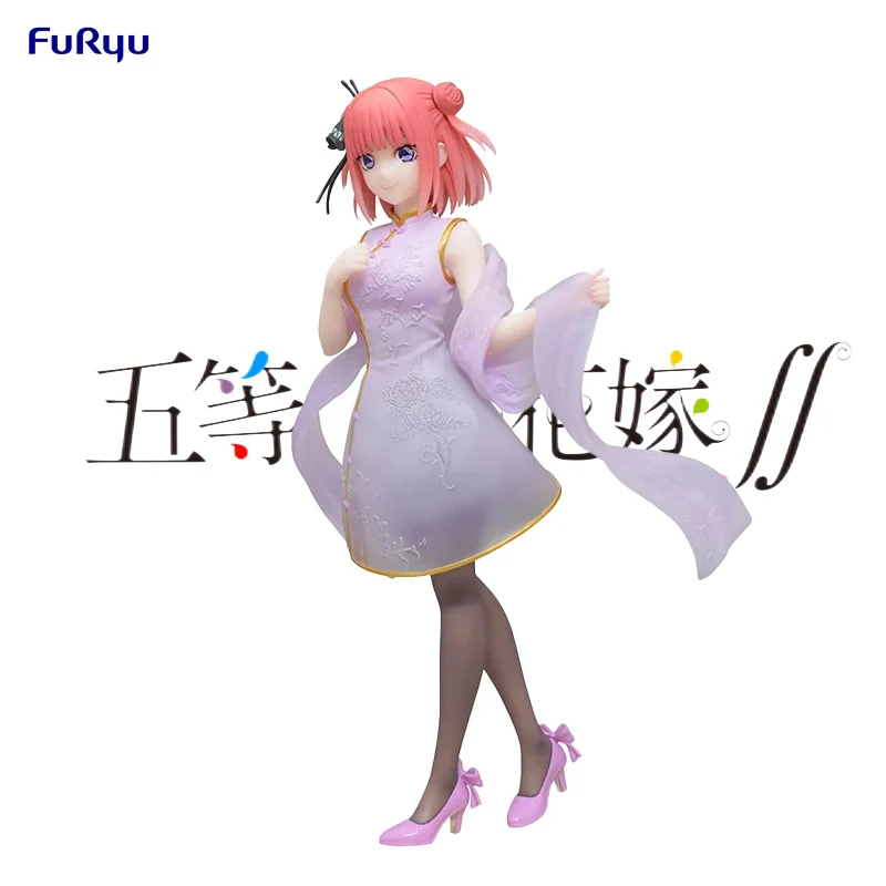 

Original FuRyu The Quintessential Quintuplets Nakano Nino Cheongsam PVC 18CM Anime Action Figures Model Collection Ornament Toy