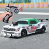 2.4G Drift Rc Car 4WD High Speed RC Drift Car Toy Remote Control Model Vehicle Car RC Vehicle Toy with Light Spray for Child 3