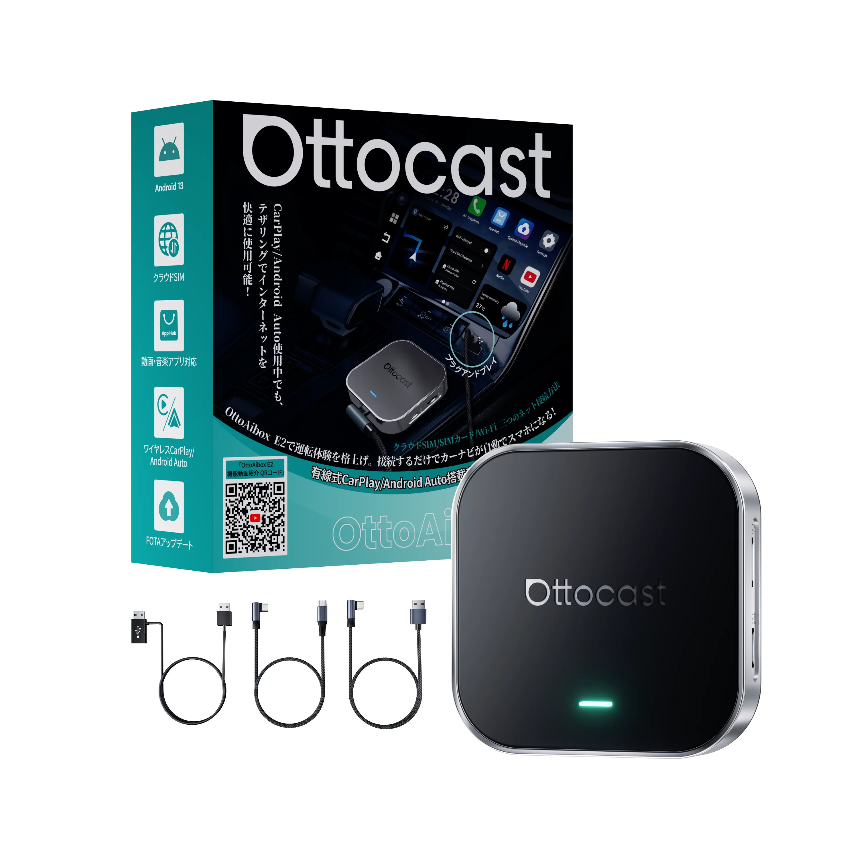 アクセサリー Ottocast E2 OTTOCAST E2 ワイヤレスCarPlay Android Auto Ai Box ビデオ