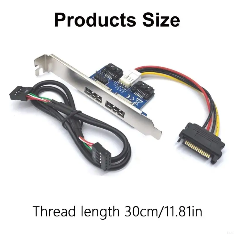 E28C Comprehensive SATAs to Power Over ESATA Connectors for Improved Compatibility