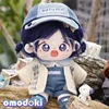 20cm Cotton Doll Baby Clothes Blueberry Tata Non Attribute Plush Doll Clothes Set 2