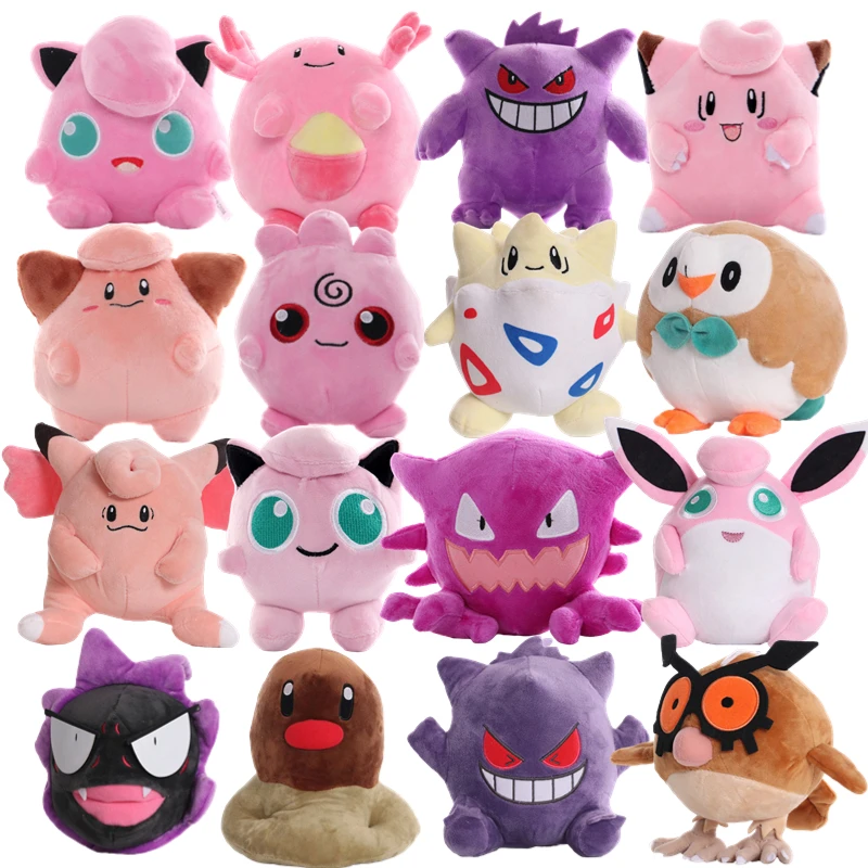 New 15-20cm Pokemon Stuffed Plush Toys Chansey Jigglypuff Gengar Cartoon Figures Soft Cute Dolls Kids Birthday Gifts Xmas Decor