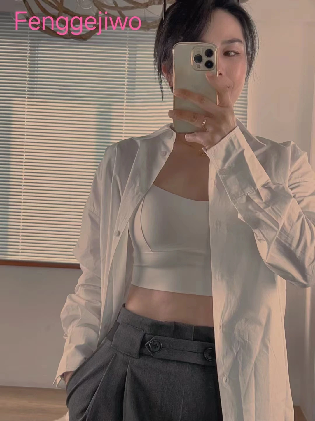 

Fenggejiwo white shirt silhouette shirt pure white