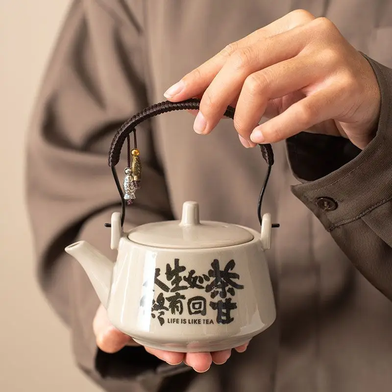 Creative Beam Tea Set - إبريق شاي Creative Beam، ط...