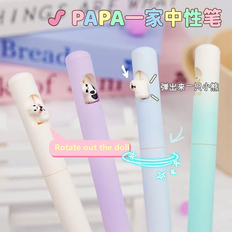 로맨틱 나비 회전 젤 펜, 빠른 건조 카본 블랙 중립 펜, 카와이 시험 연습 쓰기 펜, 0.5mm, 신제품 문구