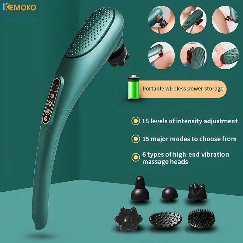 Портативный массажер для тела