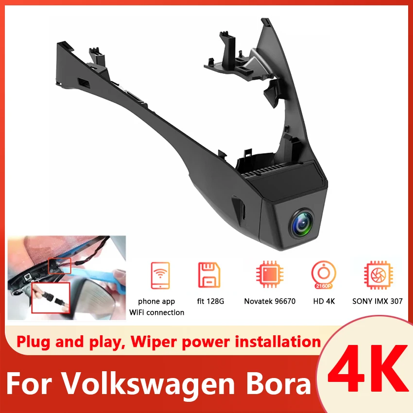 

New! 4K 2160P Car DVR Dash Cam UHD Camera Wifi Video Recorder Original For Volkswagen VW Bora 2023 Plug and play Hidden DashCam