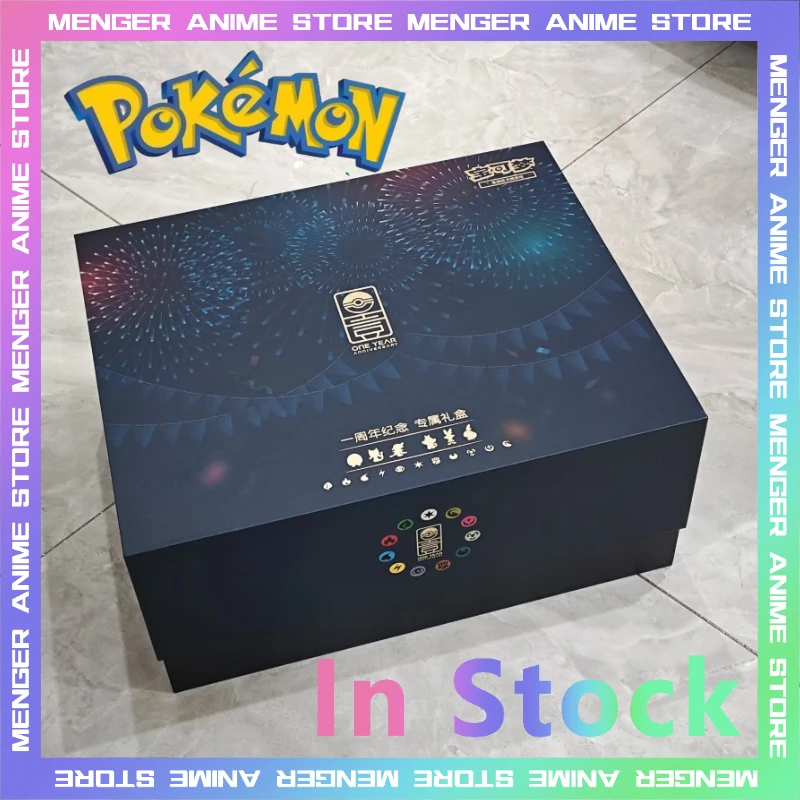ポケモン - 専用 80BOX Pokemon Scarlet & Violet Surging Sparks Booster Box | Steel
