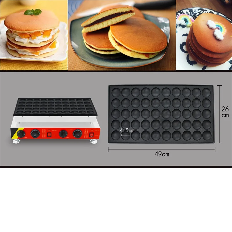 MATHOWAL Mini Dutch Pancakes Maker Machine, 25Pcs 850W Commercial Electric  Waffle Machine Non-stick Dorayaki Maker 1.77 Diameter Mini Pancakes Maker