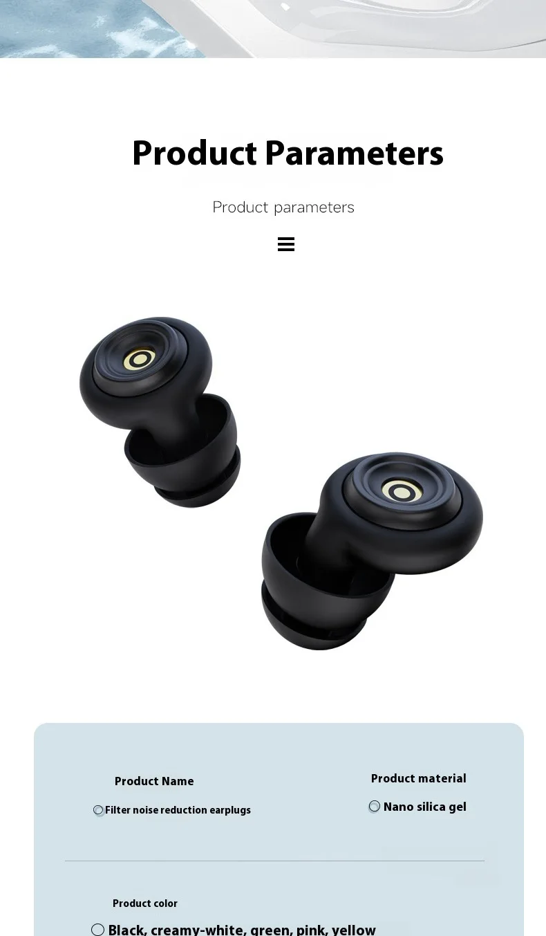 Huzinite Noise Cancelling Earplugs | Get 50% Off Now